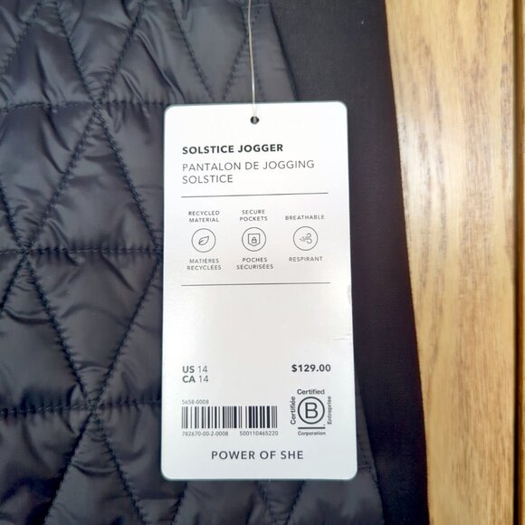 Athleta Solstice Jogger black quilted pants 14 NWT pockets insulated apres ski - Picture 4 of 5